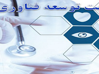تصاویر اسلایدر